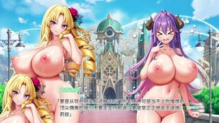 Motto! Haramase! Honoo no Oppai Isekai Oppai Spy Gakuen! ~ Claudia Orha Greywalk 2