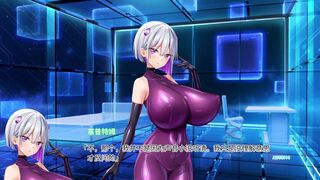 Motto! Haramase! Honoo no Oppai Isekai Oppai Spy Gakuen! ~ Septem 3
