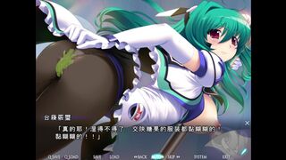 Magical Warrior Extra Stage 6