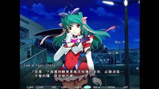 Magical Warrior Extra Stage 9