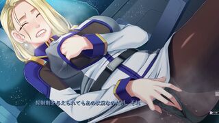 Injuu_Kangoku_RE 46.Lail 5