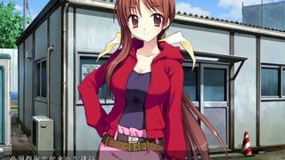 Boku no Kanojo wa Gatenkei Chapter 1