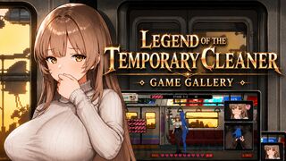 CLEANER DENSETSU - ALL SEX SCENES