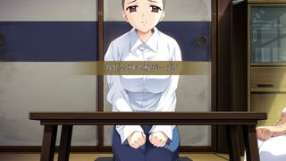 Boku no Kanojo wa Gatenkei Chapter 4-fin2-3