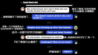 2026.07.13 SpookShacksChat2k.mp4 #BFuzzR18