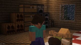 Minecraft female pov