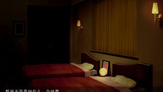 Boku no Kanojo wa Gatenkei Chapter 4-fin2-2