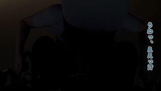 Paranormal Libido Ep 2