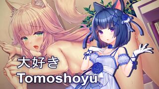 Daisuki - Nekopara After HMV