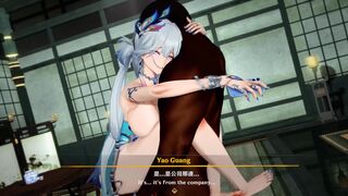2026.04.20 Yaoguang Square deal_WithoutBGM.mp4