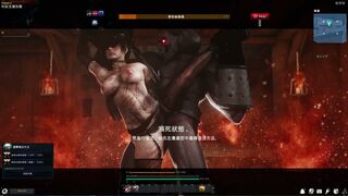 Town falls and female mercenaries in distress. ( Vindictus )