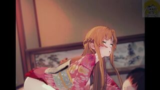 Sao NTR Online 2: Part 35 Eng (fujino)