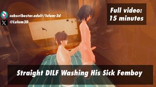 Straight Dad Helps his Sick Son Take a Shower