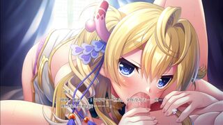 Souten † Koihime -Shigen no Ou - Refugee Girl