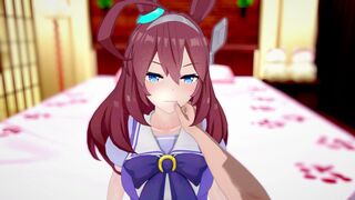 Mihono Bourbon . ミホノブルボン . 美浦波旁 1