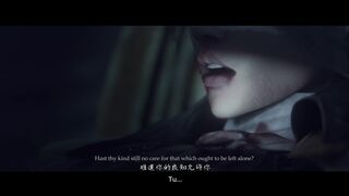 Lady Maria x Hunter (Bloodborne) [PT BR]