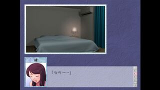 A Certain Mother's Mistake ~The Aftermath of En 3