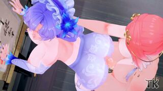 Changli x Cantarella
