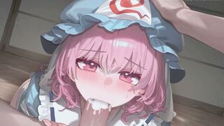 Yuyuko gets captured touhou animation