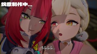 Yuzu〇 and A〇su's Summer [zombie_alone]