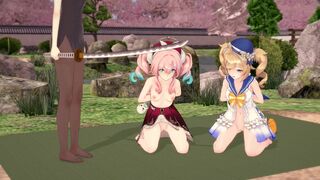 daotong animation 50