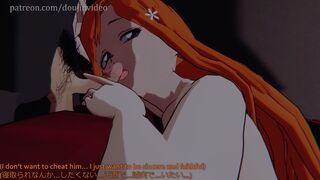 Inoue Orihime - Bleach - Cheating at the cinema Part 2