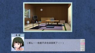 A certain couple's repayment plan 2