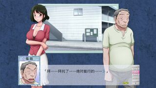 A certain couple's repayment plan 4