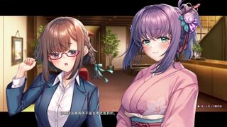 Momoiro Okami no Honoka-san ~Ikenai, O-mo-te-na-shi ~ 3