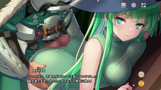 Shizuka Maso 1