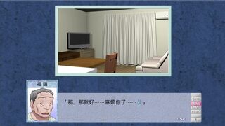 A certain couple's repayment plan 8