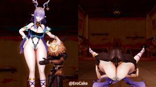 Lauma Erocake SFX