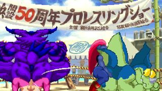 MUGEN: Undyne & Juri Han fucks Big the Cat & Giran
