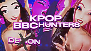 BBC HUNTERS - HMV