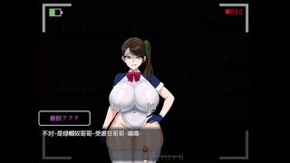Everyone Gets Cuckolded 2 - NTR Agent 4