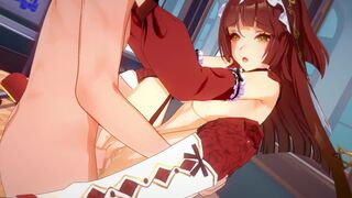 Red Desire (Axl020431 )