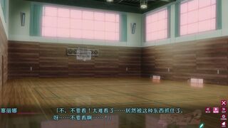 Magical Warrior Extra Stage 2 ~School Prison 1