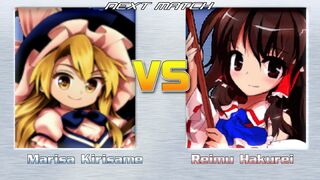 Marisa Kirisame (HM) vs Reimu Hakurei (HM)