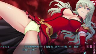 Magical Warrior Extra Stage 2 ~School Prison 6