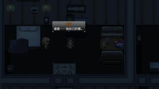 ZostCity 4