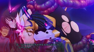 Magical Warrior Exceed Knights - Goddesses of a New World 5