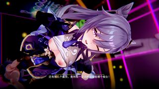 【Sugar ice Icing】 2026.01 02SFX Ke qing006.mp4