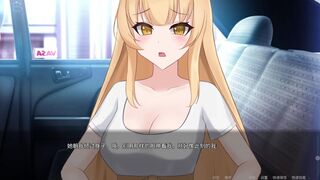 A Promise Best Left Unkept - Aya Edition 3