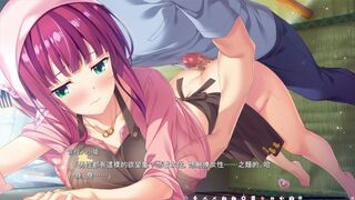 Yuunagi-sou no S-kyuu no Kanojo-tachi - Ninagawa Sakura
