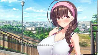 Yuunagi-sou no S-kyuu no Kanojo-tachi - Taira Misaki