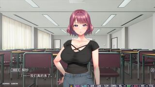 Beloved wife x intercourse 1