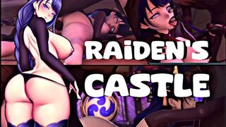 Raiden's Castle HMV