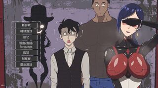 妻の変化—悪魔の贈り物の異世界/The Wife's Transformation: The Demon's Gift in Another [Chinese]