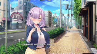 Yuunagi-sou no S-kyuu no Kanojo-tachi 2 ～Kuromine Ai