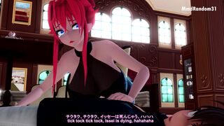 Rias Ntr Bad Ending 7